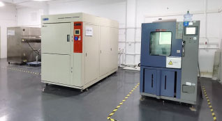 如何選擇入駐TEMU平臺(tái)合規(guī)檢測(cè)服務(wù)？